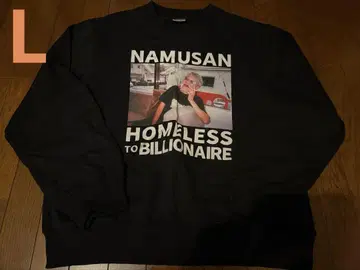 NAMUSAN 트레이닝복