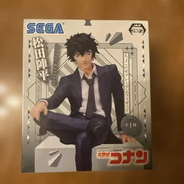명탐정 코난 마츠다 진페이 프리미엄 피규어