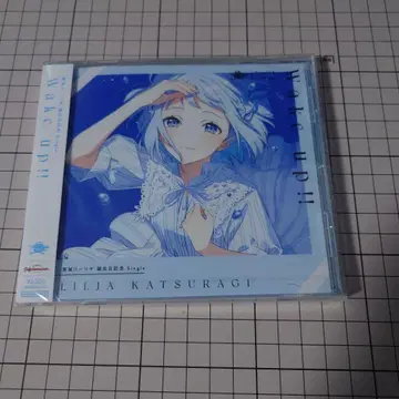 카츠라기 리리야 생일 CD 미개봉 학원 아이돌 마스터
