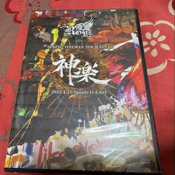 Royz 카구라 DVD
