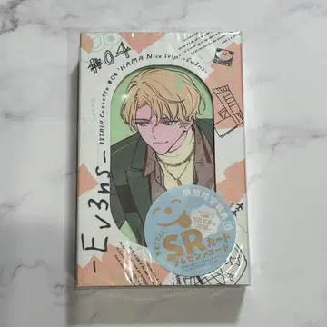 [ 18TRIP ] Cassette #04 'HAMA Nice Trip'