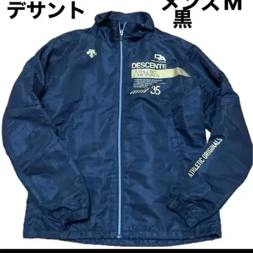 새상품급 DESCENTE 자켓 블랙 남성용 M