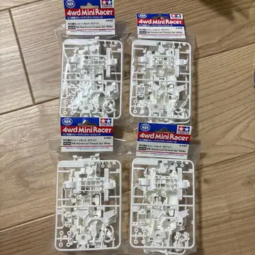 미니 사륜구동 MS 강화 섀시 세트 화이트