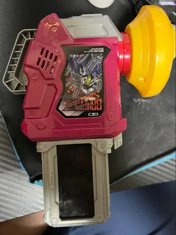 가면라이더 이그제이드 가샤트 기어 듀얼 베타