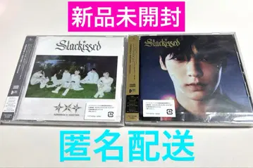 TXT starkissed 수빈 CD 미개봉 새상품