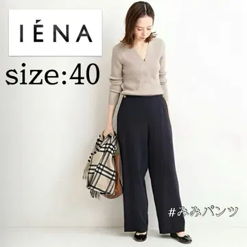 IENA 비침 없는 안감 포함 루즈핏 와이드 팬츠 지퍼 있음 블랙 네이비