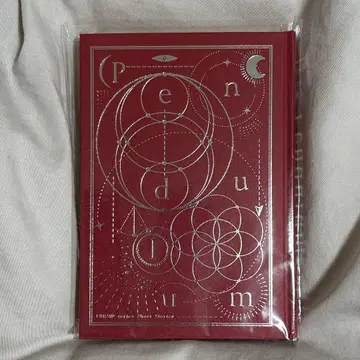 TRUMP 시리즈 단편집 Pendulum 희곡집 소설