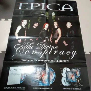 초레어!!! EPICA 포스터