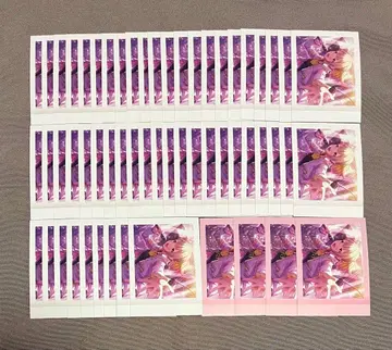 프로세카 5B 파샤코레 금박 아즈사와 코하네