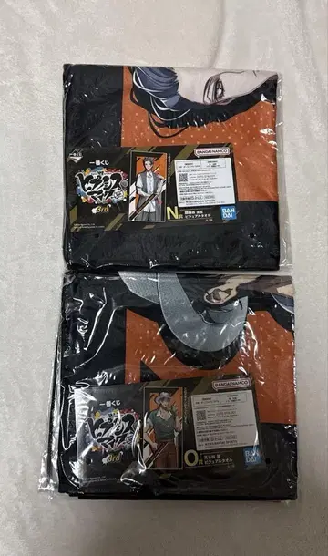 히프노시스 마이크 제일복권 비주얼 타월 츠츠지모리 로쇼 아마야도 레이