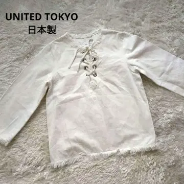 UNITEDTOKYO 화이트 데님 레이스업 프린지 일본제 히로시마