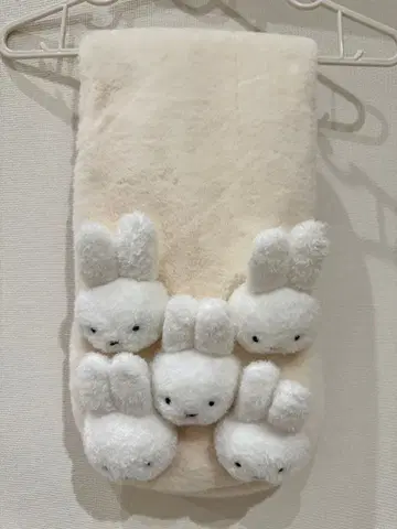 미피 머플러