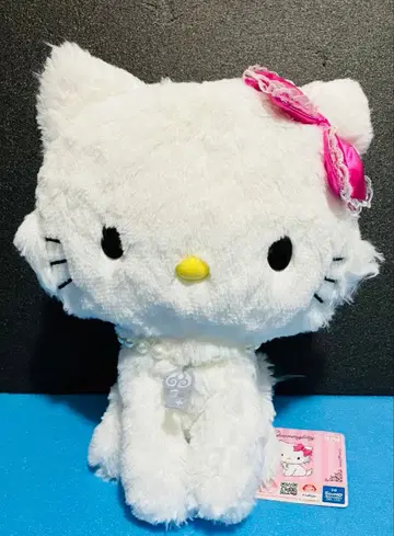 챠미키티 얌전 BIG 봉제 인형