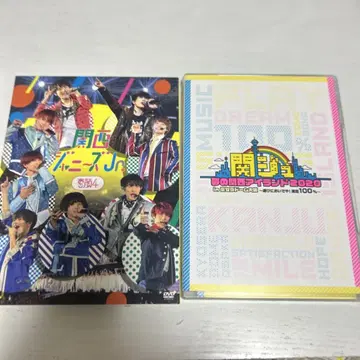 스가오 4 간사이 쟈니즈 Jr.반, 간쥬 교세라 2020 DVD 세트