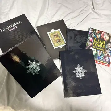 DVD 라이어 게임 시즌 2 DVD-BOX