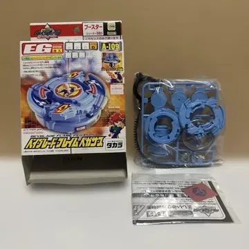 폭전 슈트 베이블레이드 프레임 페가수스 A-109 미조립품