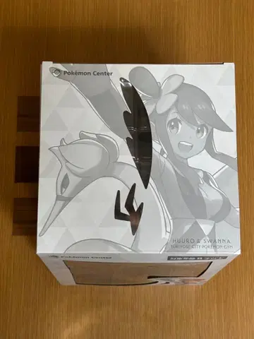 포켓몬 센터 후우로와 완다 피규어