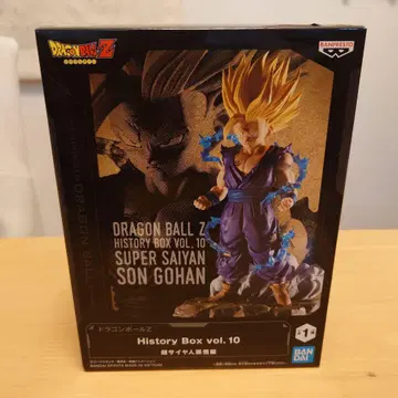 드래곤볼 Z 초사이어인 손오반