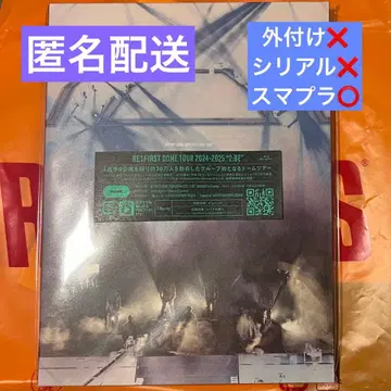 BE:FIRST DOME TOUR 2:BE Blu-ray