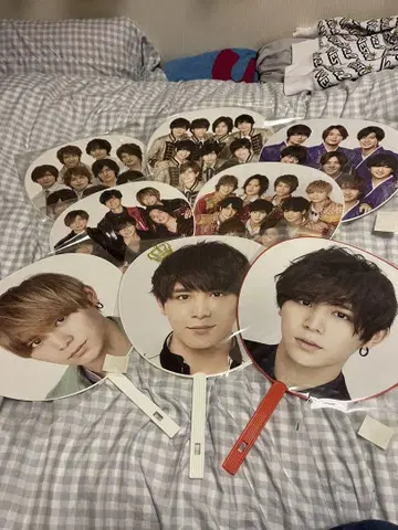 Hey! Say! JUMP 야마다 료스케 부채 세트