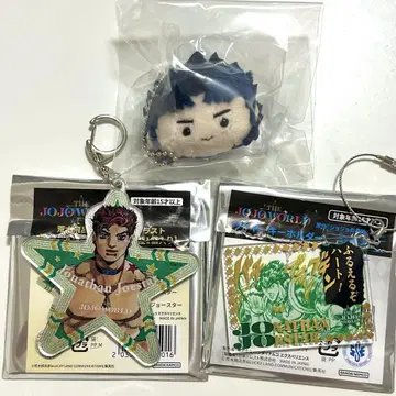 죠죠의 기묘한 모험 키링 세트 죠셉 죠스타