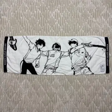 UNISON SQUARE GARDEN 타월