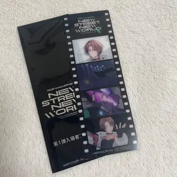 카가미 하야토 코마필름