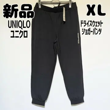 새상품 미사용 유니클로 드라이 맨투맨 조거 팬츠 XL 블랙