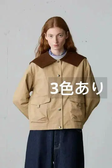 MidiUmi (미디우미) 헌팅 자켓