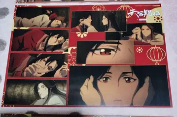 천관사복 THE캐릭터 혜택