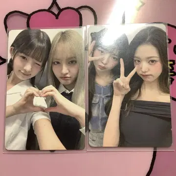 ALIVE 케미 트레이딩 카드 레이 원영 리즈 오사카