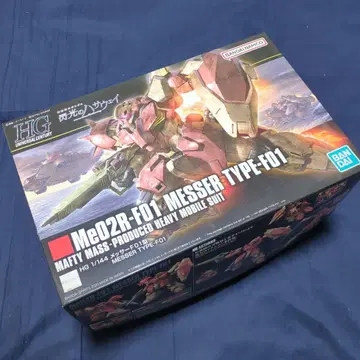 HG 1/144 Me02R-F01 메사 타입 F01