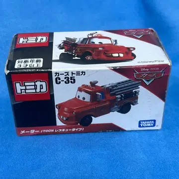 [ 새상품 미사용 ] 단종 토미카 카즈 C-35 메이터 TOON레스큐