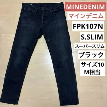 MINEDENIM 마인 데님 107 S.Slim OWS /FPK107N