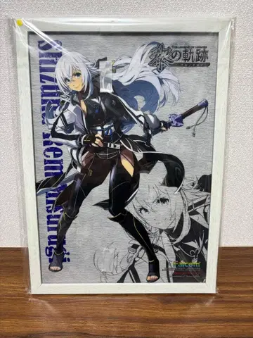 시즈나 A3 액자  파이콤 FaIcom