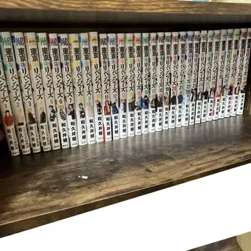 도쿄 리벤저스 전권 세트