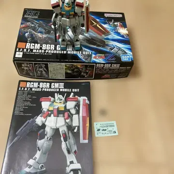 HG RGM-86R GM III 짐 III 건담 프라모델