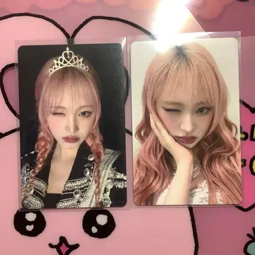 IVE 리즈 오사카 회장 트레이딩 카드 secret BeAlright