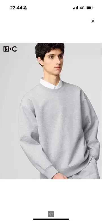 UNIQLO C 유니클로 씨 오버 사이즈 맨투맨 새상품 미사용 남녀 공용