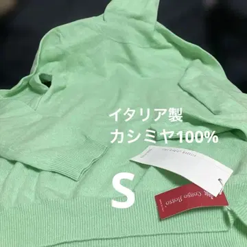 이탈리아제 캐시미어 100% 민트 그린 터틀넥 S 정가 67000