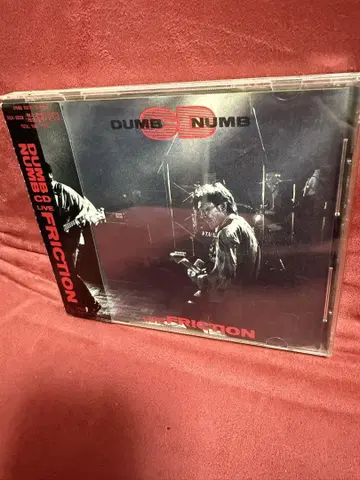 DUMB NUMB LIVE FRICITION