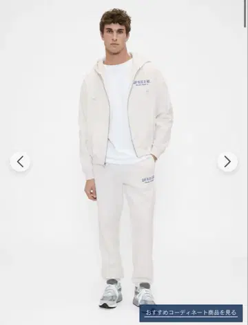 GAP 블루진 로고 셋업