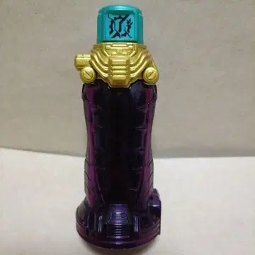 DX 크로커다일 크랙 풀 보틀 가면라이더 로그 빌드 풀 보틀 B