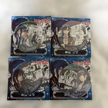 D.Gray-man 칸다 유우 HEROES 원화전