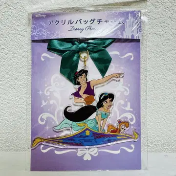 미개봉 새상품! 알라딘 재스민 백참