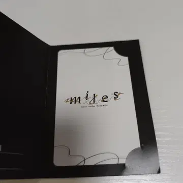 milet Room#301 Message Card 메시지 카드