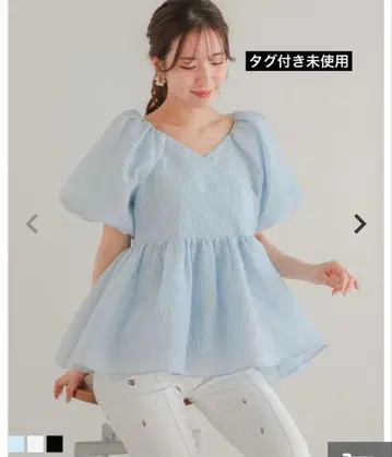 Fit more 자카드 카슈쿨 페플럼 상의 핏모어