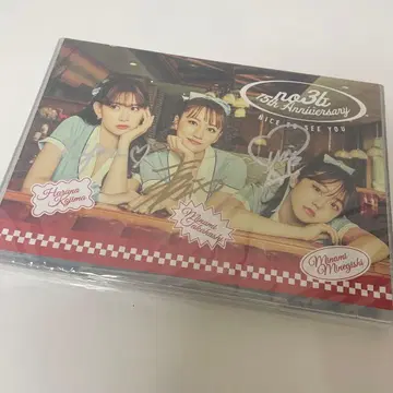 슬리브리스 15th Anniversary Live