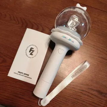FRUITS ZIPPER 응원봉