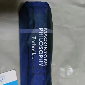 새상품 MACKINTOSH PHILOSOPHY Barbarella 그린